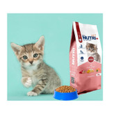 عنوان محصول غذای خشک بچه گربه نوتری فِلین کیتن ۲ کیلوگرم | Nutri Feline Kitten